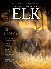 2023-north-american-elk